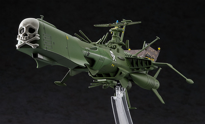 Space Pirate Battle Ship Arcadia 1:2500 Creator Works Hasegawa