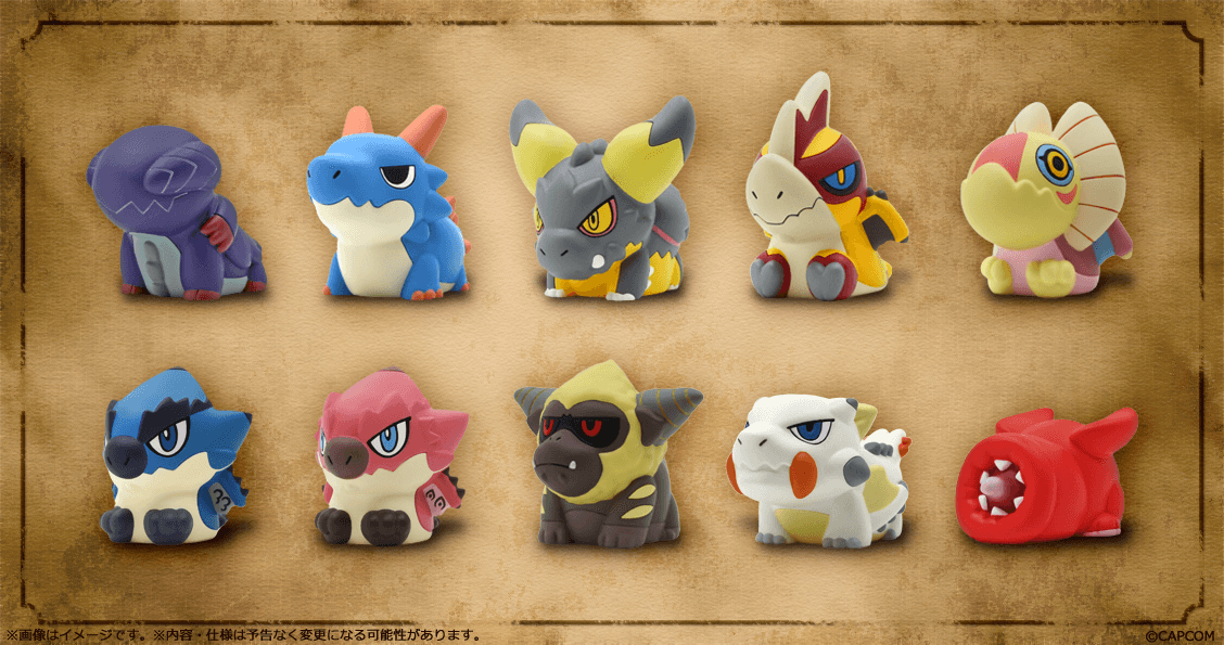 Monster Hunter Capcom Figure Builder Finger Puppet Vol. 2 CAPCOM