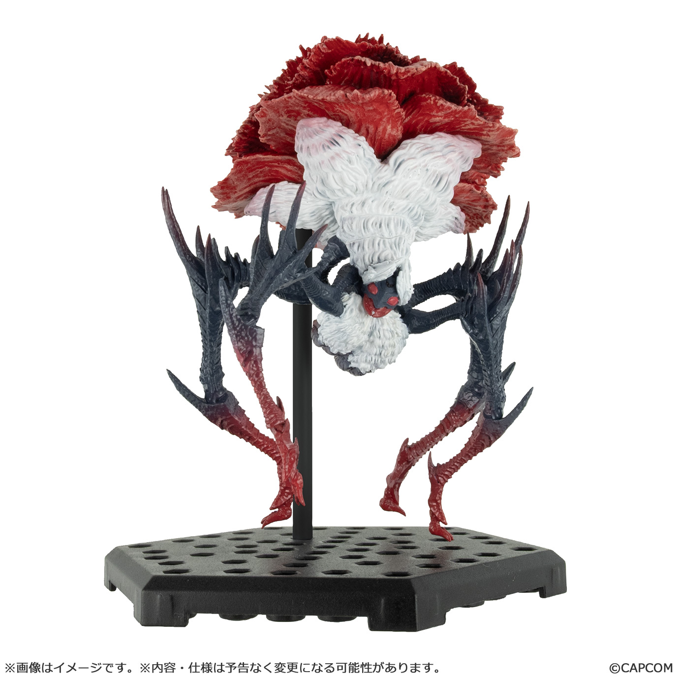 Monster Hunter Capcom Figure Builder Standard Model Plus Vol.28 CAPCOM