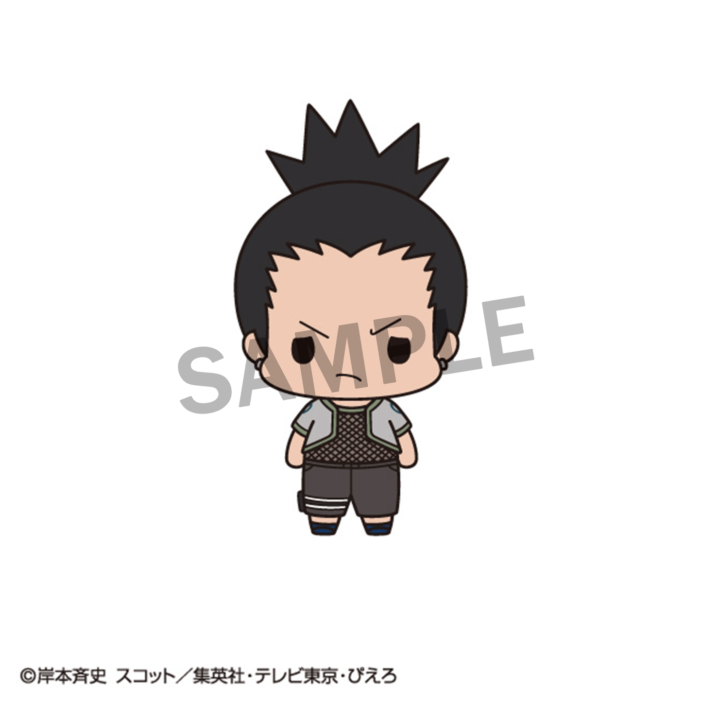 NARUTO Chokorin Collection MEGAHOUSE