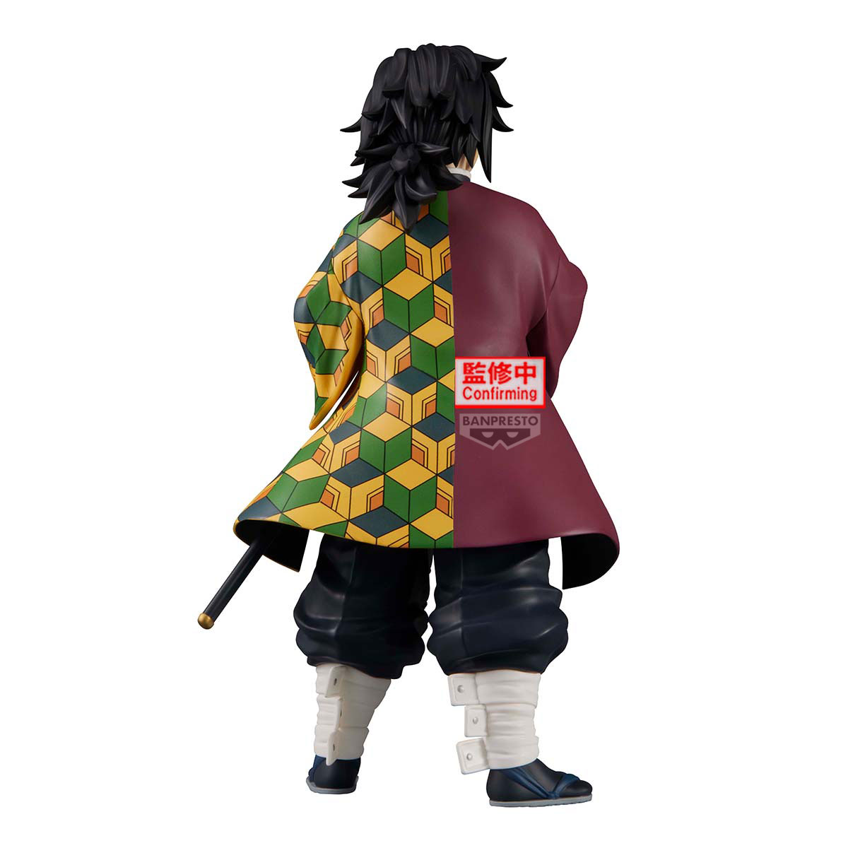Demon Slayer: Kimetsu no Yaiba Grandista Giyu Tomioka BANPRESTO Bandai