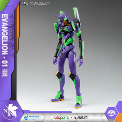 Neon Genesis Evangelion YOLOPARK EVANGELION : AMK Series EVA-01 TEST TYPE