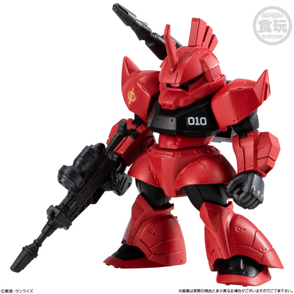 Gundam Converge #27 FW FUSION WORKS Bandai Namco Shokugan