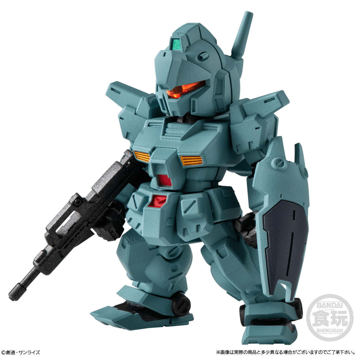 Gundam Converge #28 FW FUSION WORKS Bandai Namco Shokugan