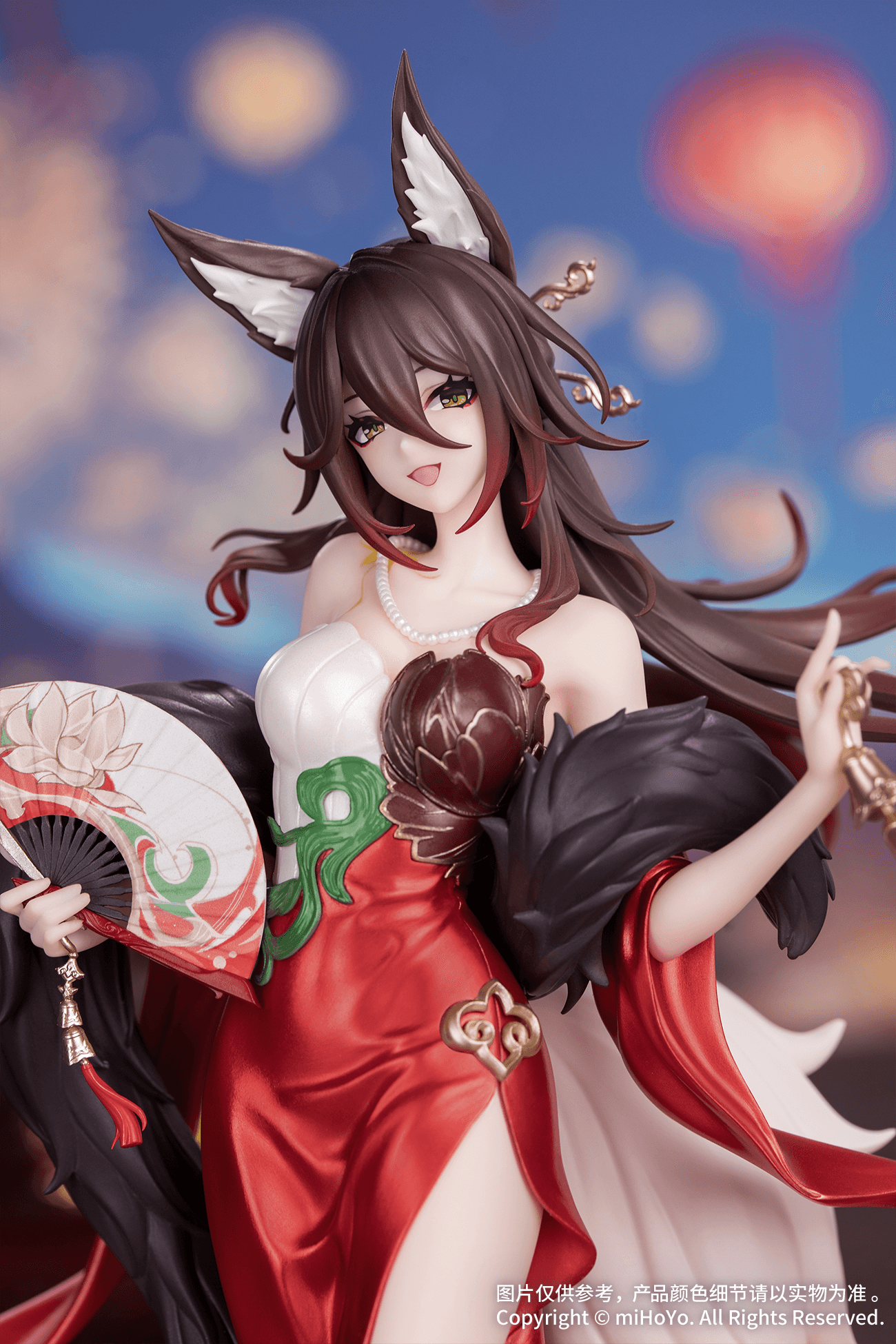 Honkai: Star Rail Gift+ 1/8 Fugue: Star Luck Amass Fortunes Ver.Myethos