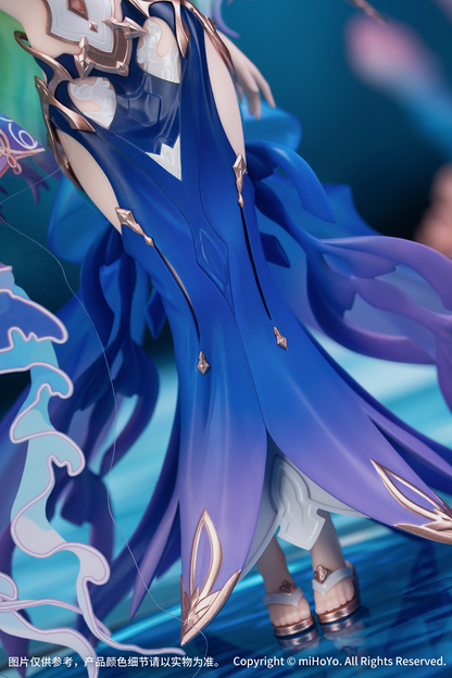 Honkai Impact 3rd Gift+ 1/8 Mobius Daughter of Corals Ver.Myethos