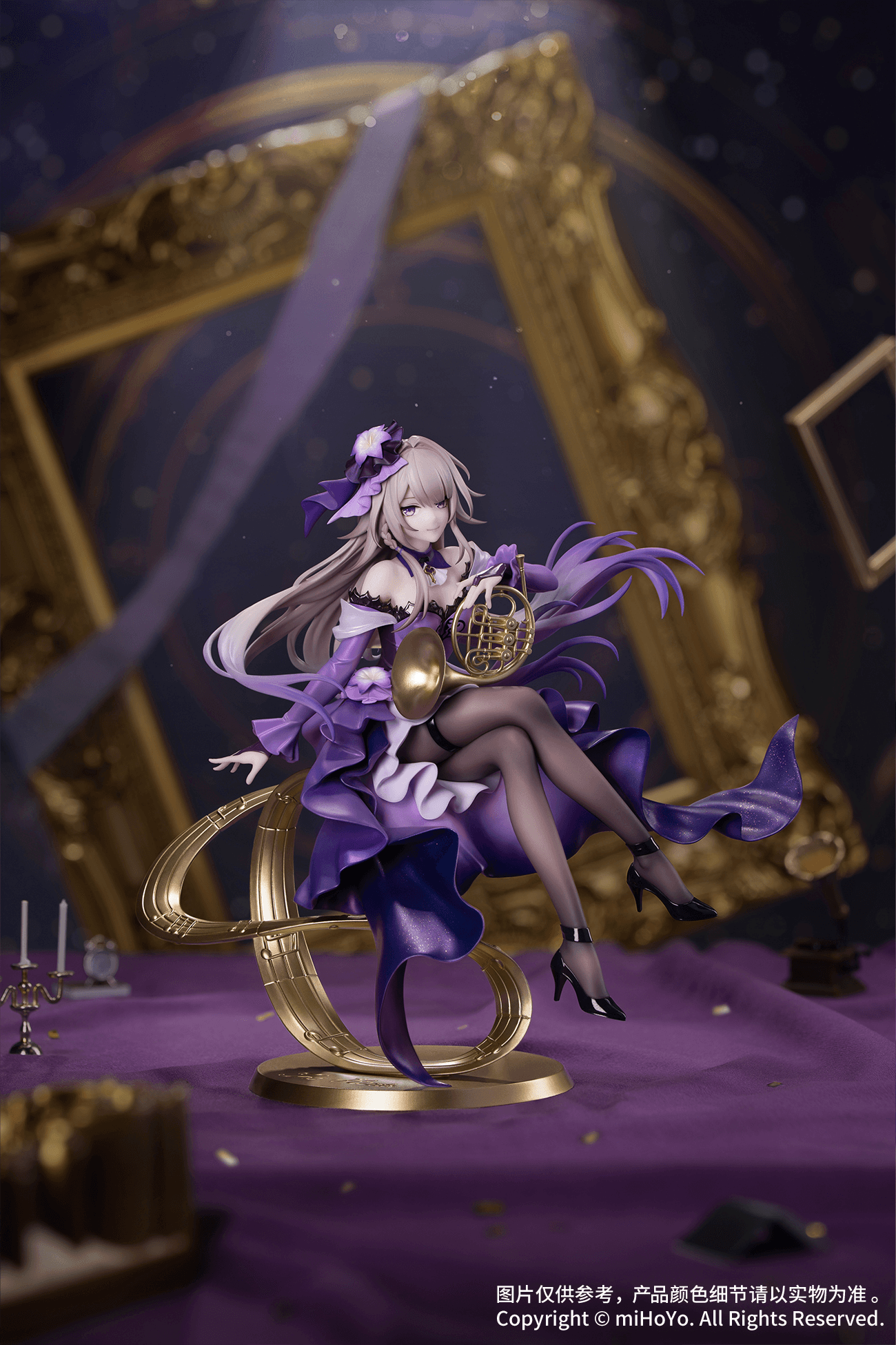 Honkai: Star Rail Gift+ 1/8 The Herta: Star Rail LIVE Ver.Myethos