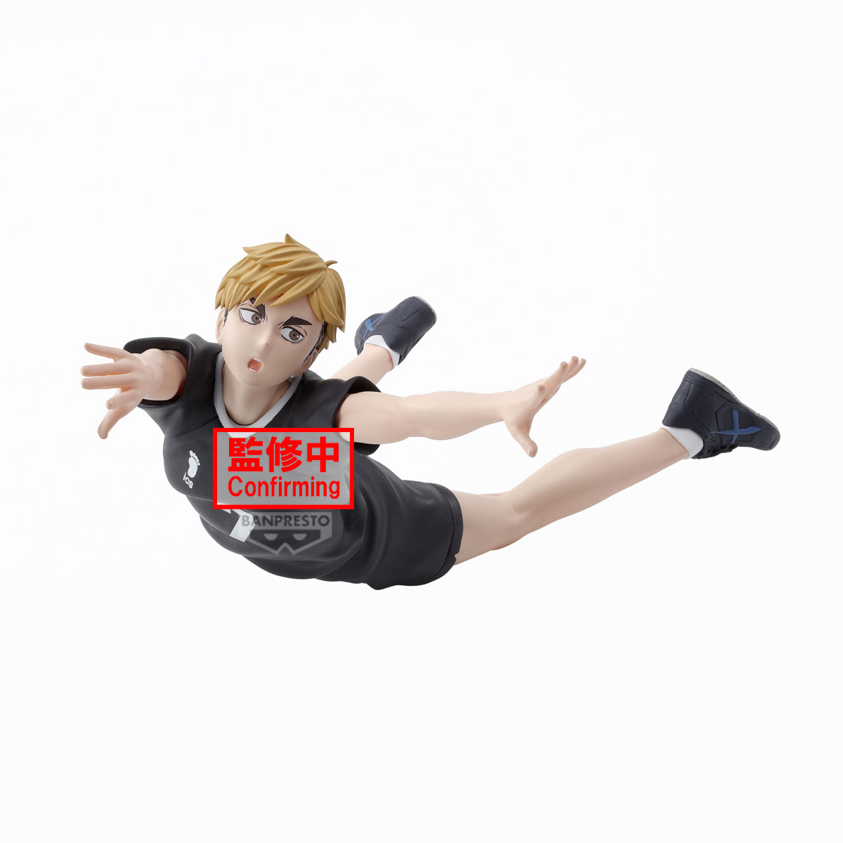 HAIKYU!! POSING FIGURE ATSUMU MIYA BANPRESTO Bandai