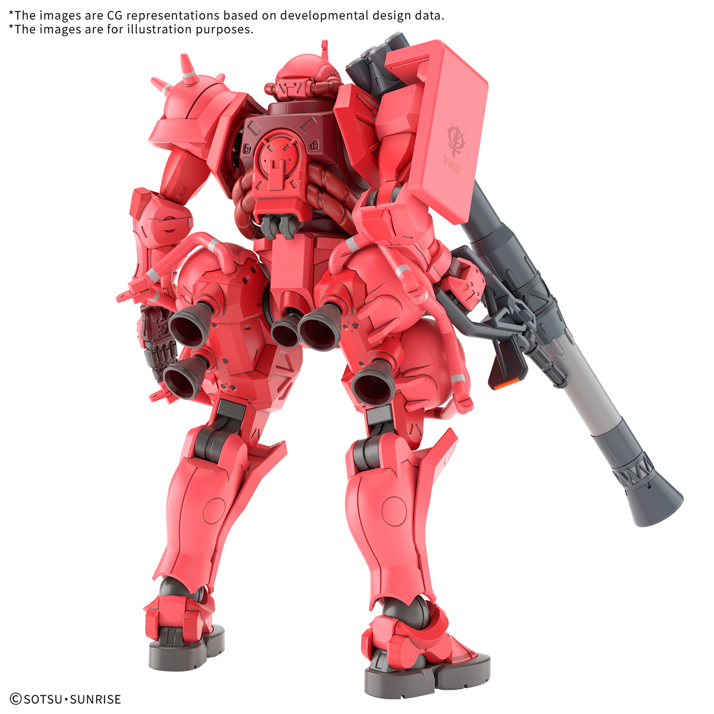 HGGQ 12 MS-06S Char's Zaku (GQ)