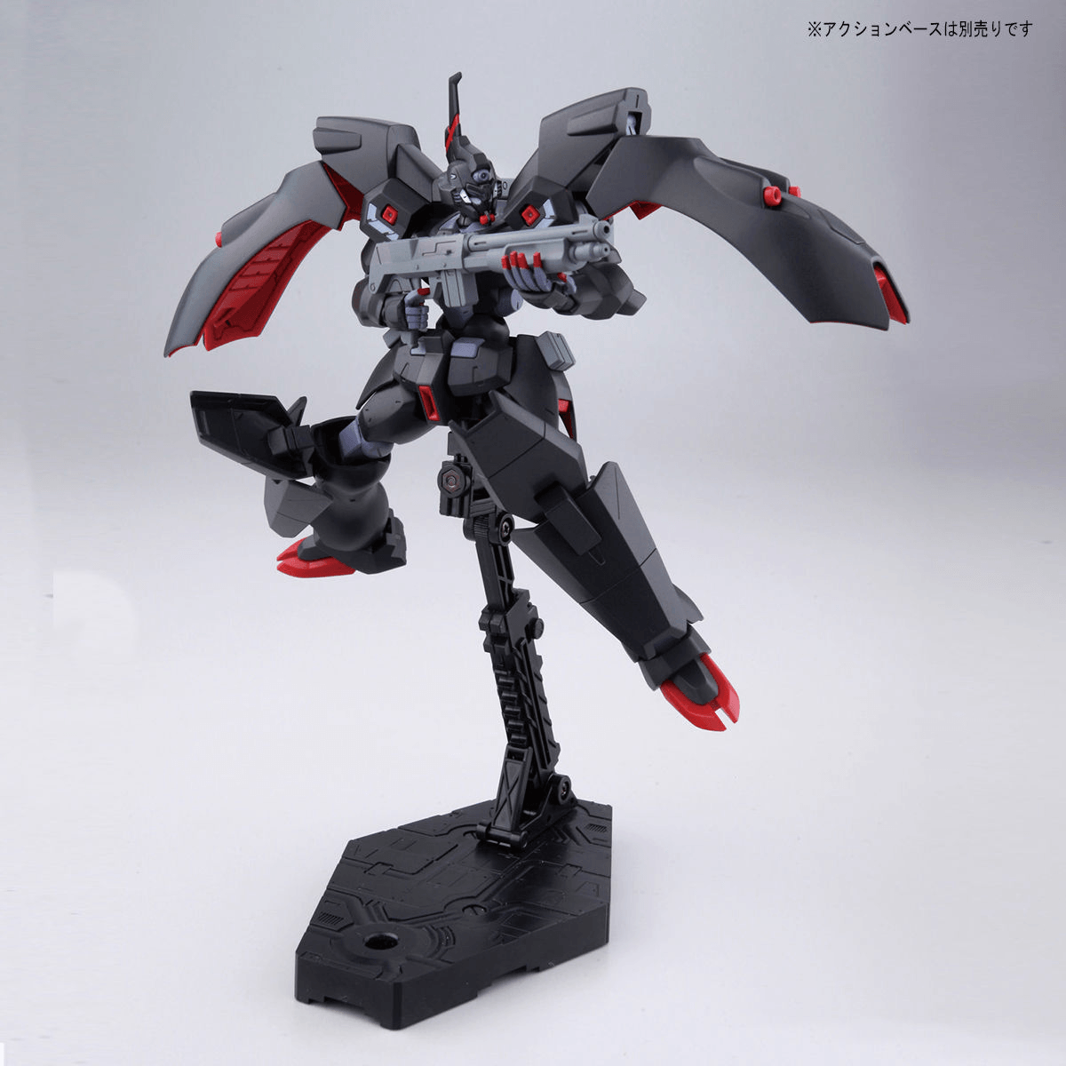 HGRG 16 VGMM-Git01 Kabakali