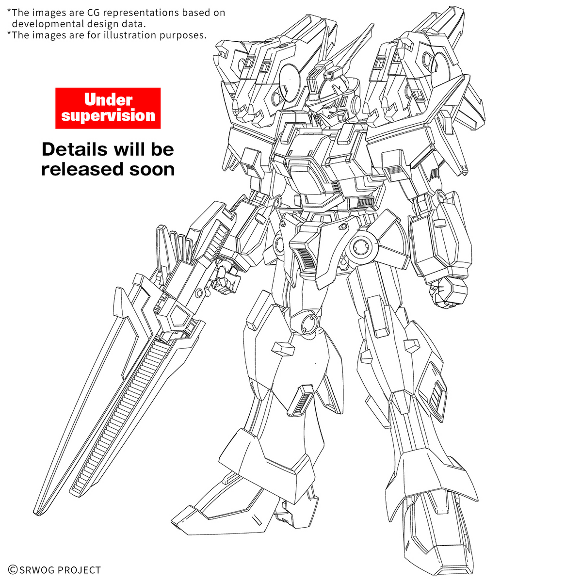 HG ASHSAVIOUR Super Robot Wars