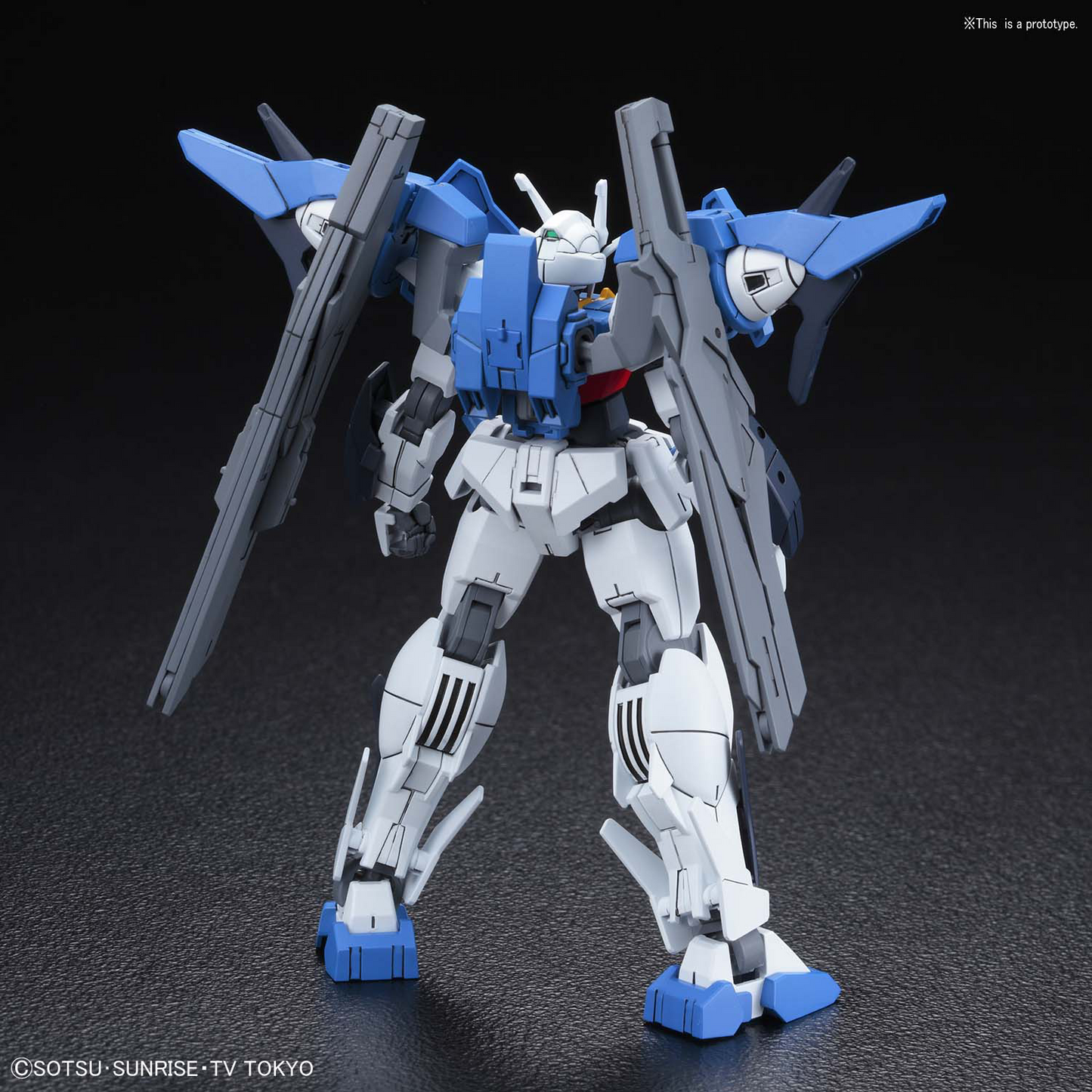 HGBD 014 GN-0000DVR/S Gundam 00 Sky