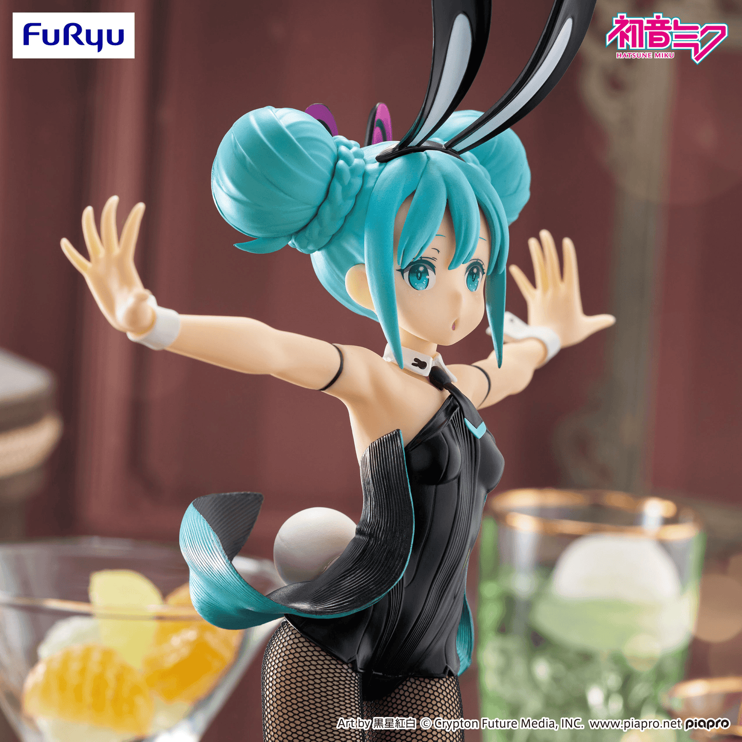 Hatsune Miku BiCute Bunnies Figure Hatsune Miku FuRyu