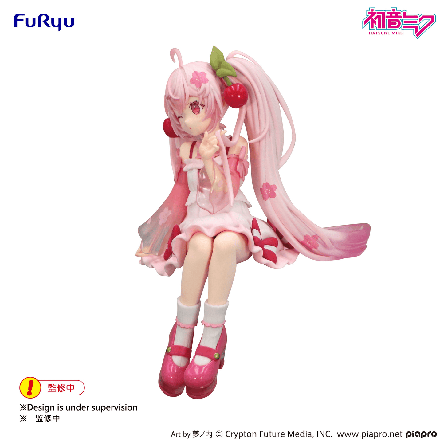 Hatsune Miku Noodle Stopper Figure Sakura Miku 2025 Wink ver.FuRyu