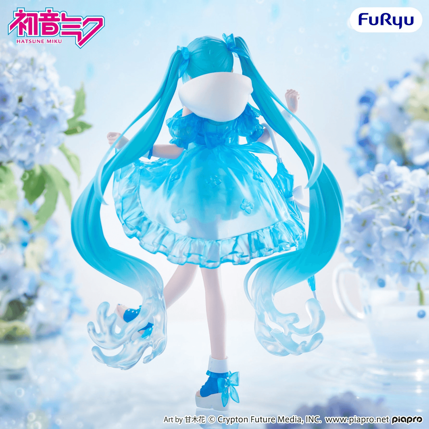 Hatsune Miku Trio-Try-iT Figure Rainy Dance FuRyu