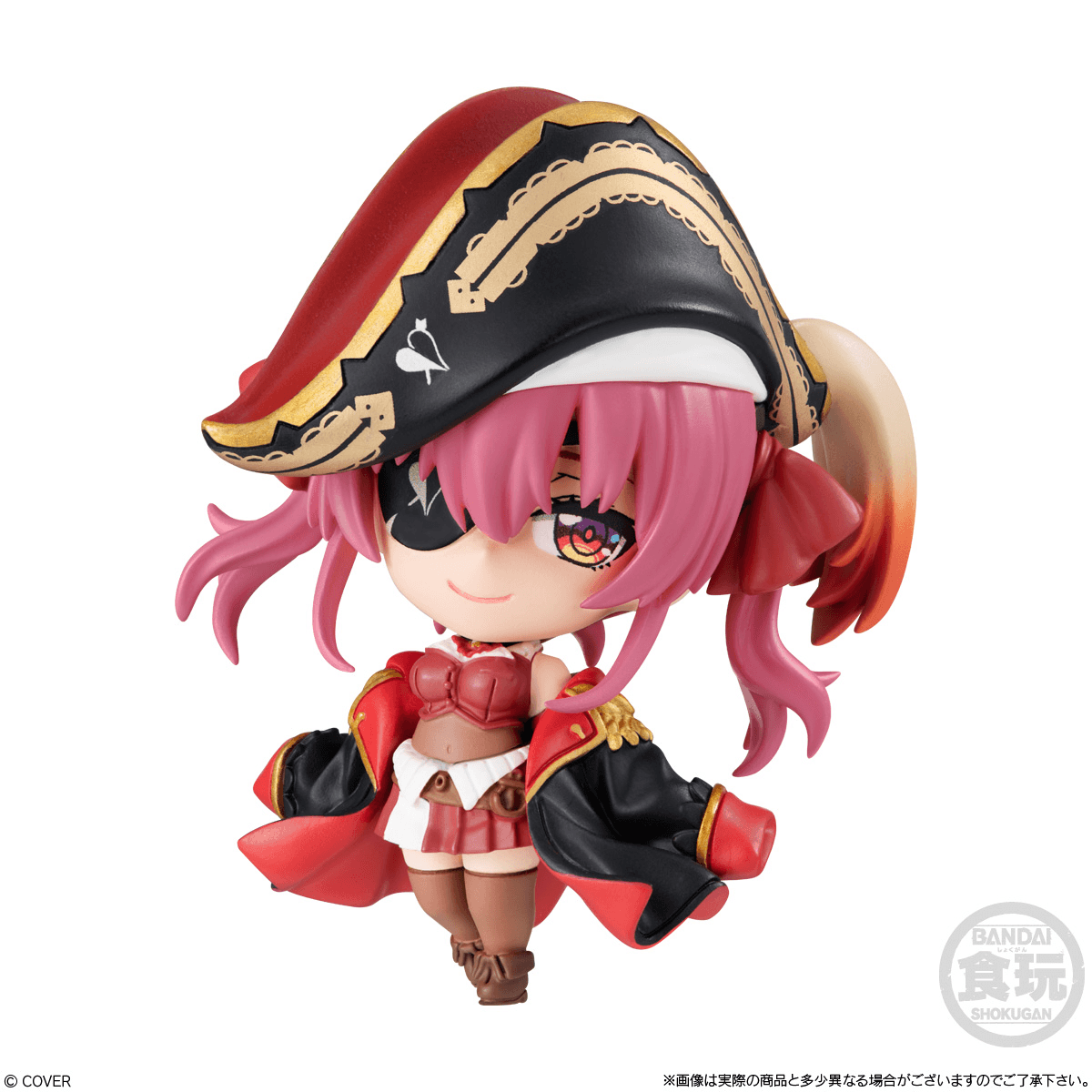 Hololive Stylized Collection Vol. 3 Mini Figure Bandai Shokugan