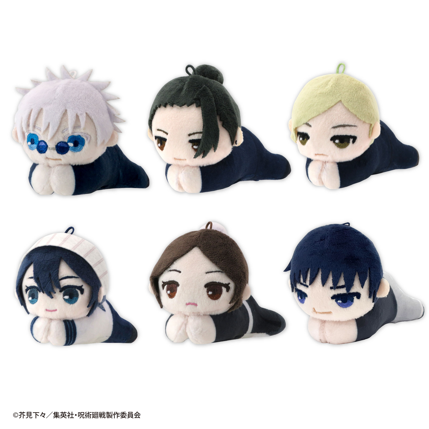 Jujutsu Kaisen HUG CHARACTER COLLECTION 4 MAX LIMITED