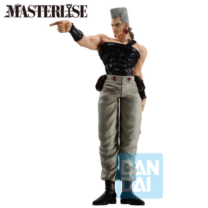 JoJo's Bizarre Adventure Jean Pierre Polnareff (Stardust Crusaders+) Masterlise Ichibansho Figure Bandai