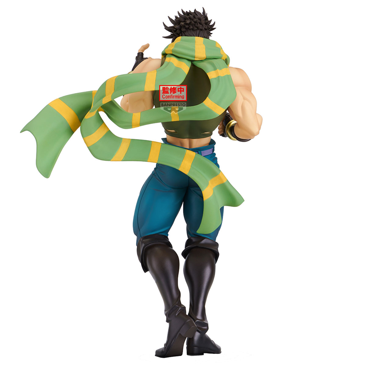 JoJo's Bizarre Adventure: Battle Tendency Mometria Joseph Joestar BANPRESTO Bandai