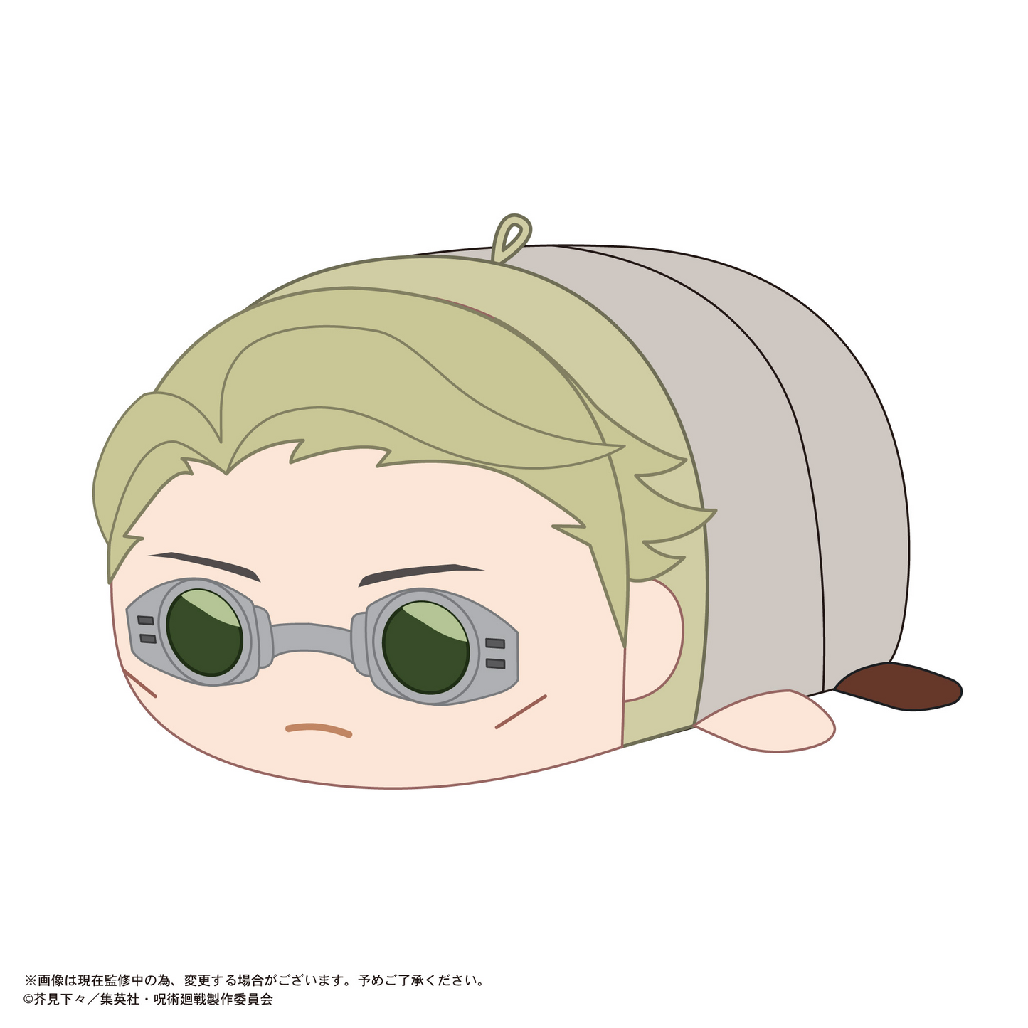 Jujutsu Kaisen POTE KORO MASCOT 2 MAX LIMITED