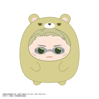 Jujutsu Kaisen Tenorins Collection 2 MAX LIMITED