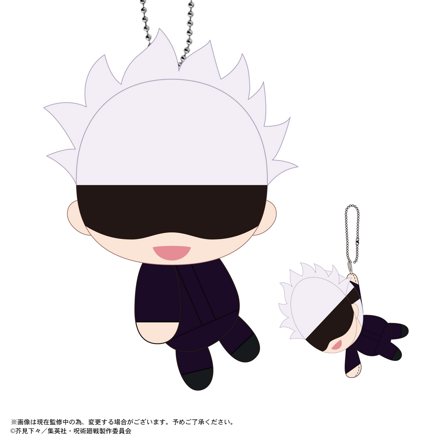Jujutsu Kaisen Tete Colle 2 MAX LIMITED