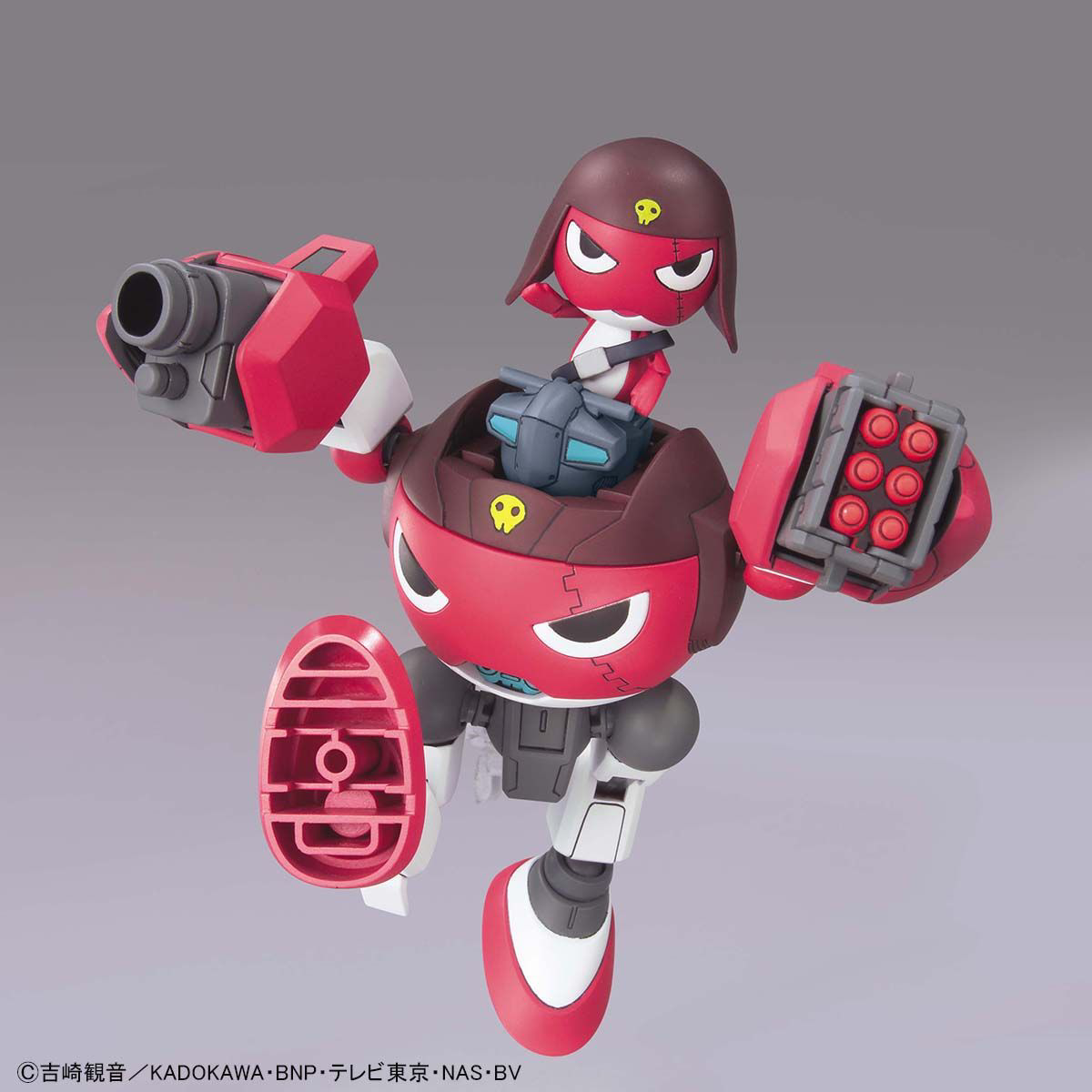 Keroro 11 Giroro Robo