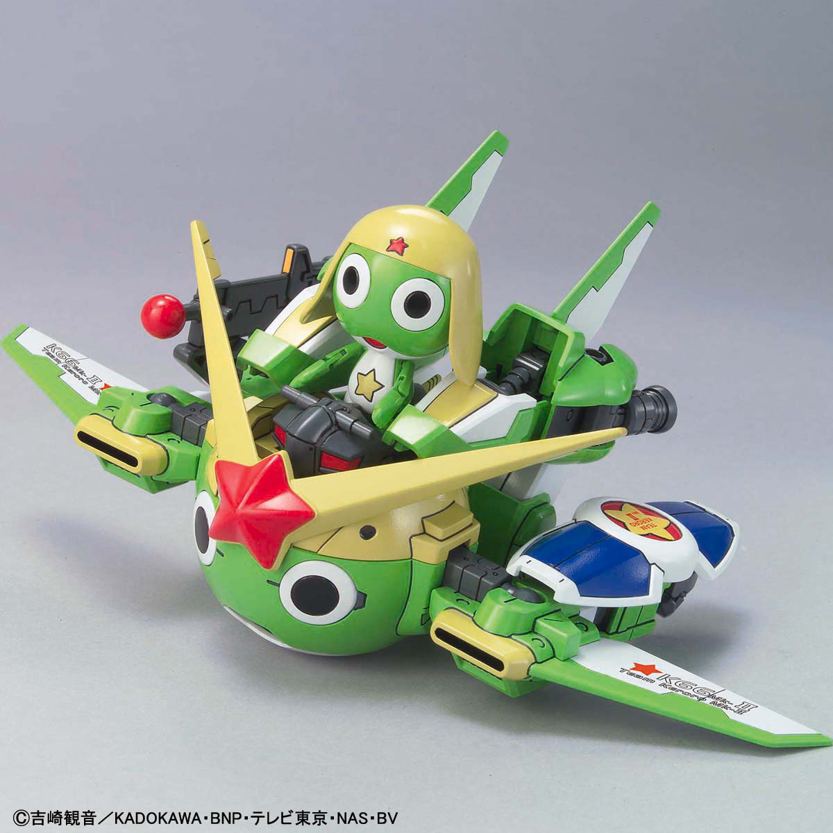 Keroro 14 Keroro Robo MK2