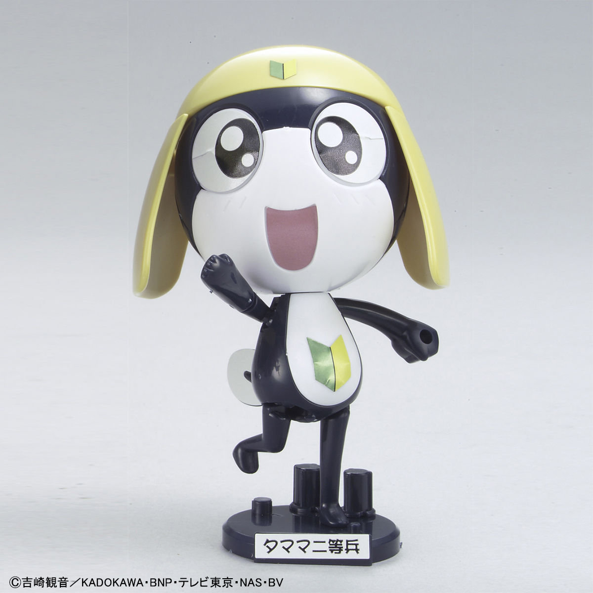 Keroro 02 Private Tamama