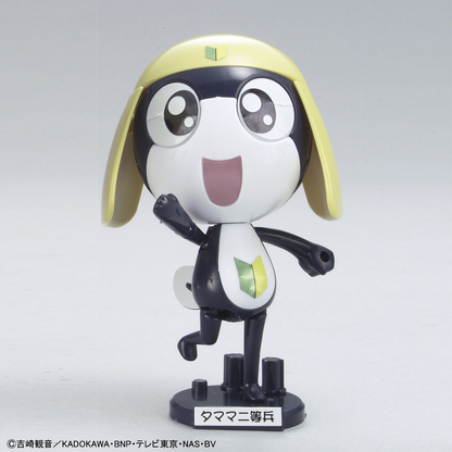 Keroro 02 Private Tamama
