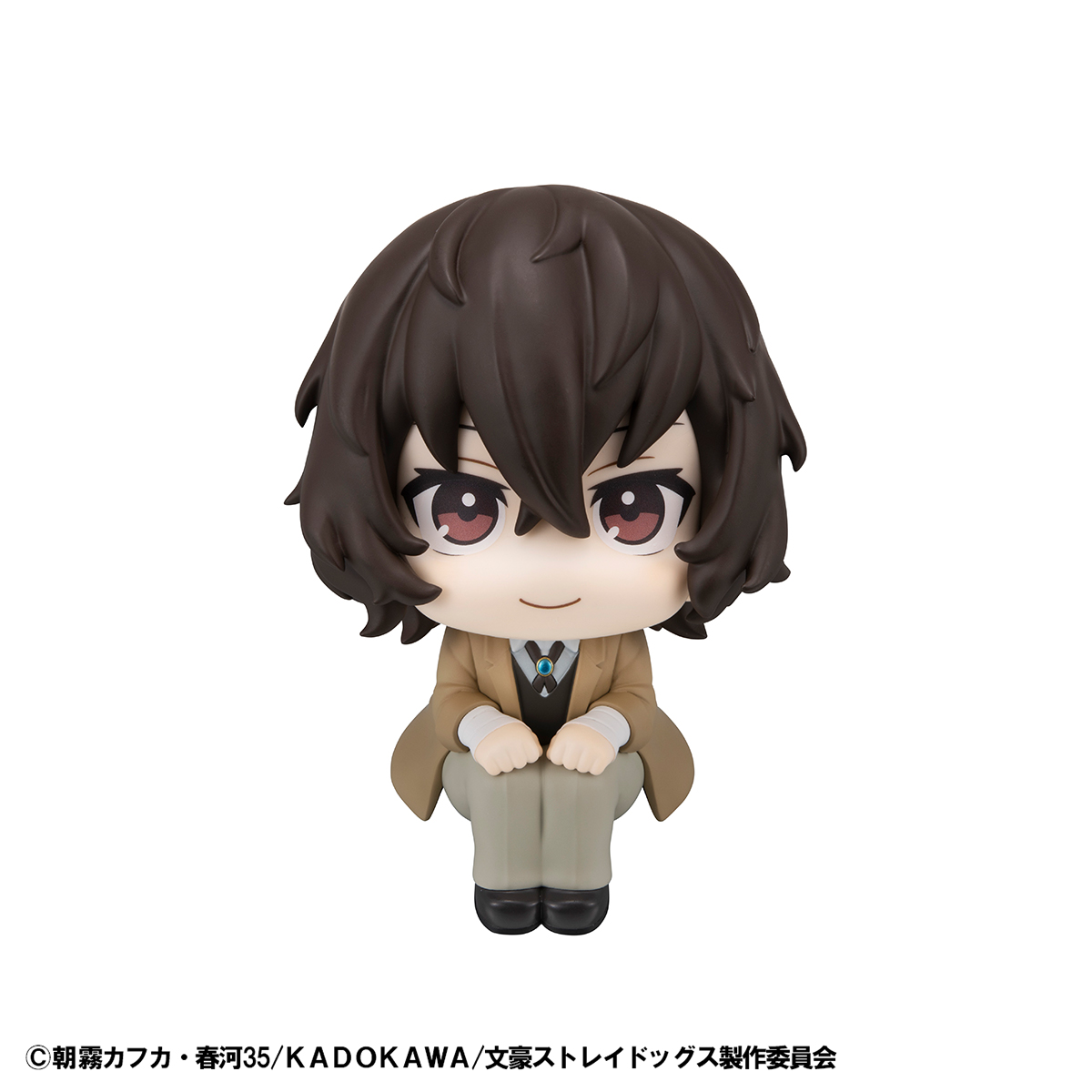 Bungo Stray Dogs Lookup Osamu Dazai MEGAHOUSE