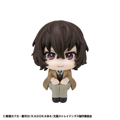 Bungo Stray Dogs Lookup Osamu Dazai MEGAHOUSE