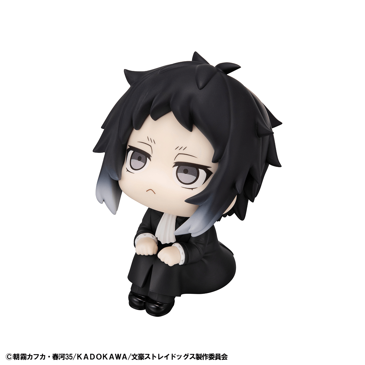 Bungo Stray Dogs Lookup Ryunosukie Akutagawa MEGAHOUSE