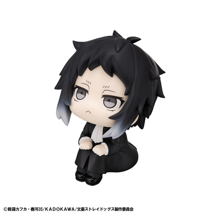 Bungo Stray Dogs Lookup Ryunosukie Akutagawa MEGAHOUSE
