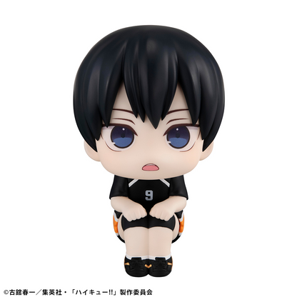 Haikyu!! Lookup Tobio Kageyama Uniform ver. MEGAHOUSE