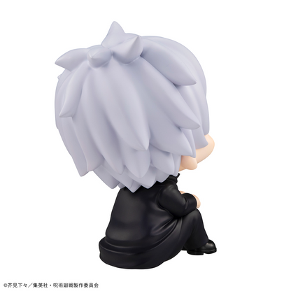 Jujutsu Kaisen Lookup Satoru Gojo MegaHouse