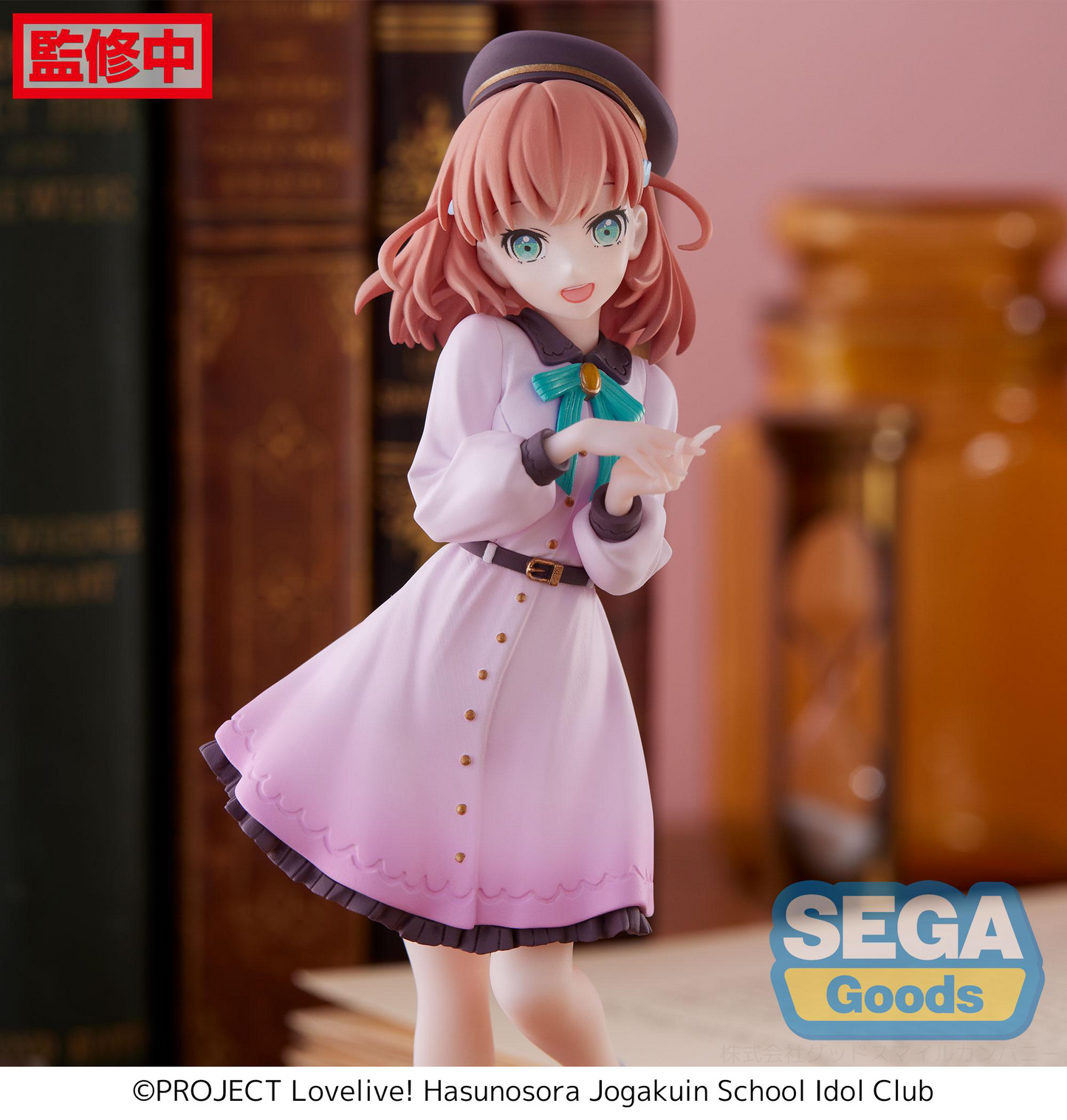 Love Live! Hasu no Sora Jogakuin School Idol Club Desktop x Decorate Collections Kaho Hinoshita SEGA