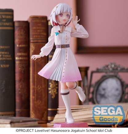 Love Live! Hasu no Sora Jogakuin School Idol Club Desktop x Decorate Collections Tsuzuri Yugiri SEGA