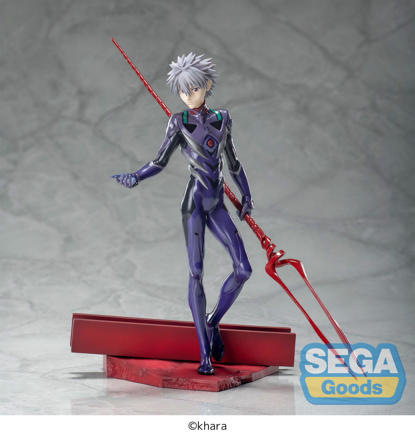 Rebuild of Evangelion Luminasta EVANGELION: 3.0+1.0 Thrice Upon a Time Kaworu Nagisa x Spear of Longinus SEGA