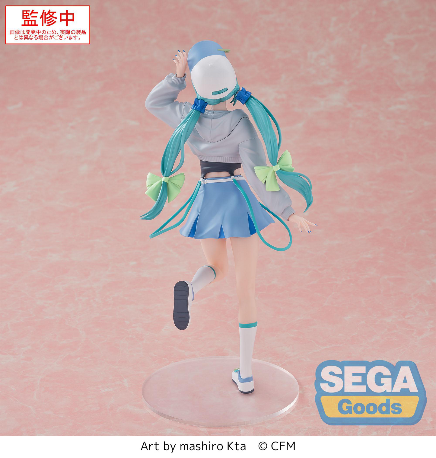 Hatsune Miku Series Hatsune Miku Conceptual series Vol.2 Luminasta SEGA