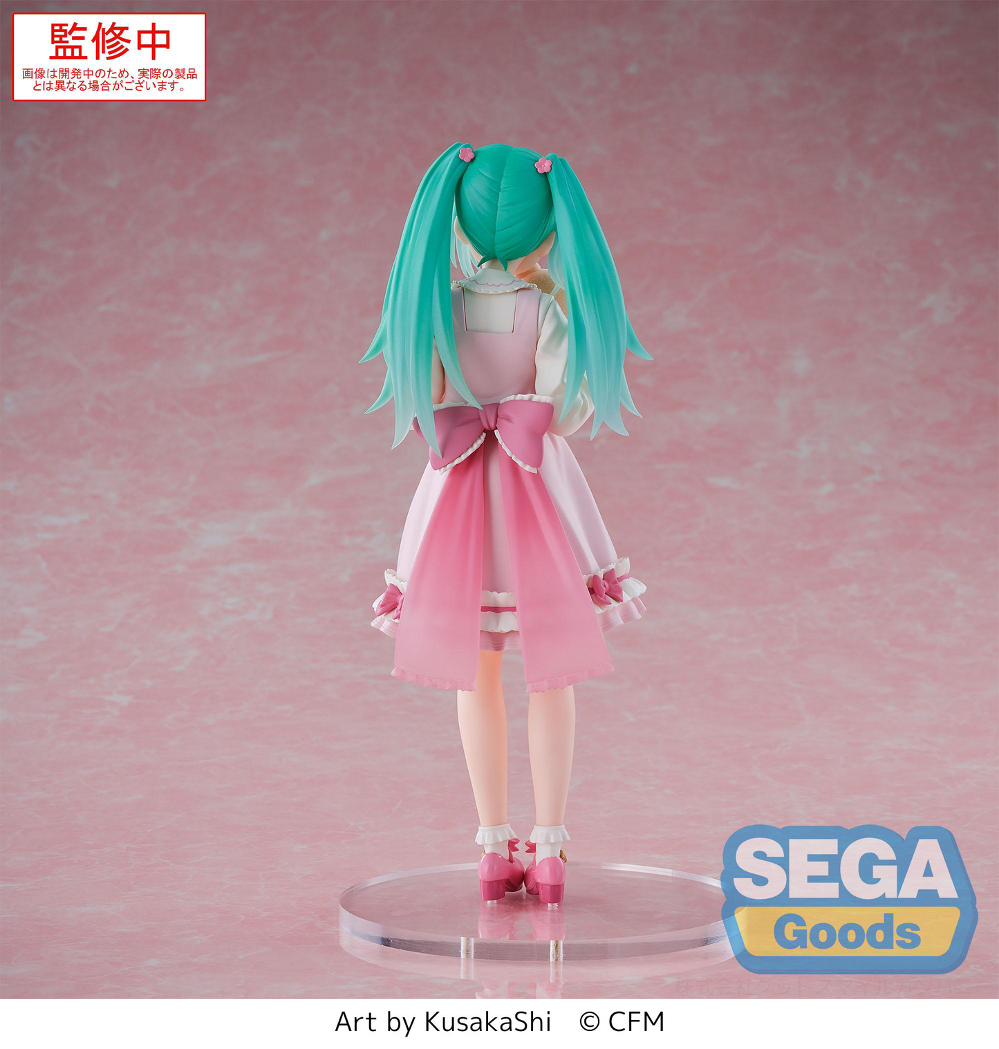 Hatsune Miku Vocaloid Conceptual series Vol.3 Luminasta SEGA