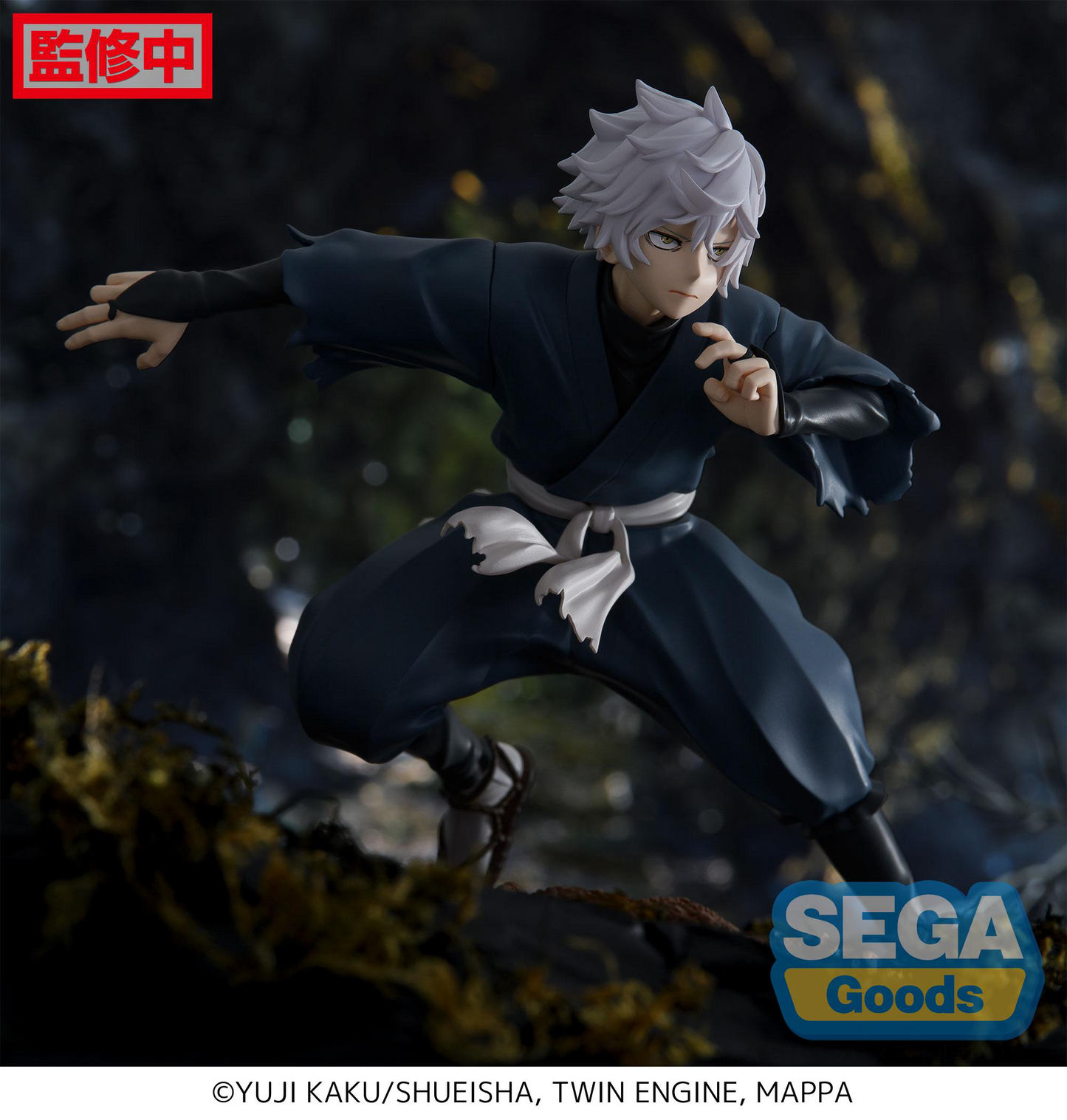 Hell's Paradise: Jigokuraku Luminasta Gabimaru SEGA