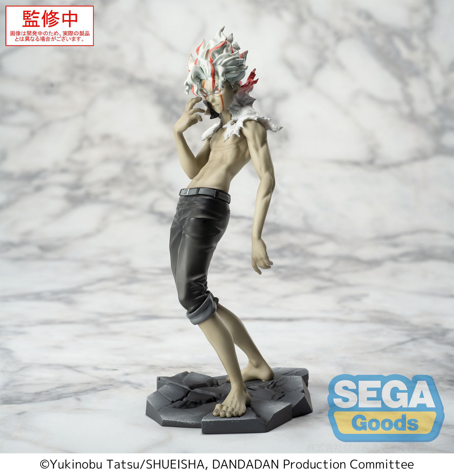 DAN DA DAN Okarun(transformed) Vol.2 Ver.1.5 Luminasta SEGA