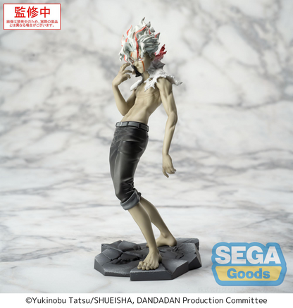 DAN DA DAN Okarun(transformed) Vol.2 Ver.1.5 Luminasta SEGA