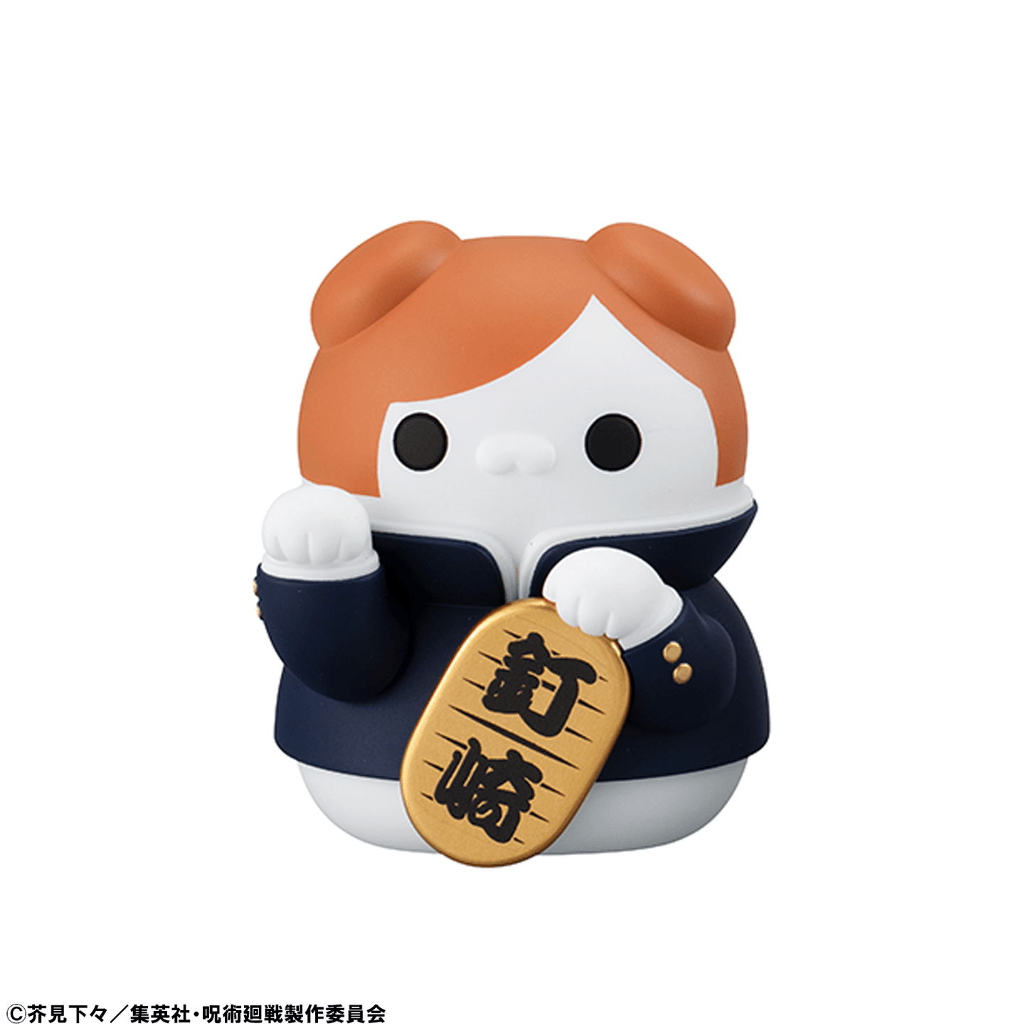 JUJUTSU KAISEN MEGA CAT PROJECT Jujutsu Kaisen Fortune Cats MEGAHOUSE