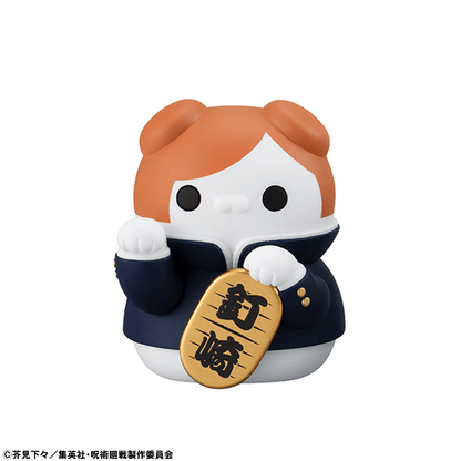 JUJUTSU KAISEN MEGA CAT PROJECT Jujutsu Kaisen Fortune Cats MEGAHOUSE