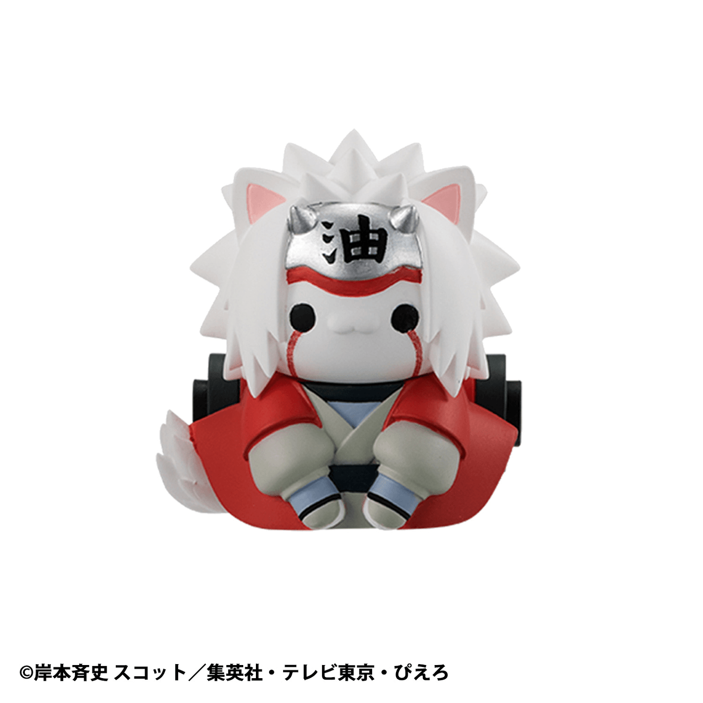 NARUTO-NYARUTO! MEGA CAT PROJECT Come here Sasuke-kun~ MEGAHOUSE