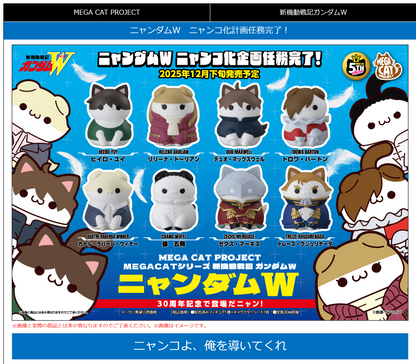 GUNDAM WING MEGA CAT PROJECT NEW MOBILE REPORT NYANDAM W Cats Transformation Mission Accomplished! MEGAHOUSE