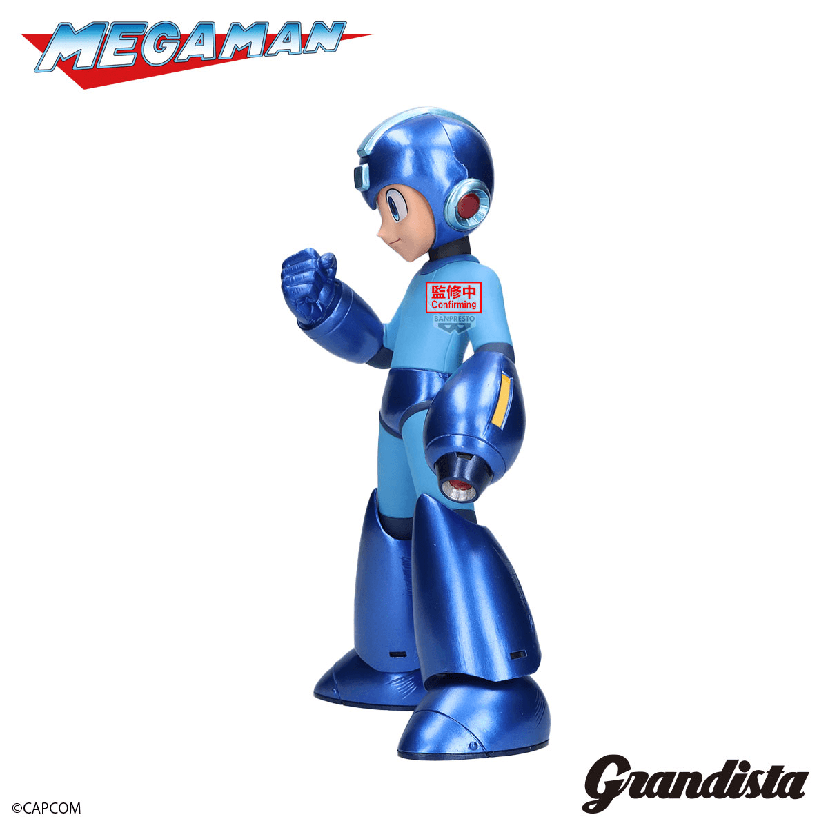 MEGA MAN Grandista MEGA MAN METALLIC COLOR ver.BANPRESTO Bandai