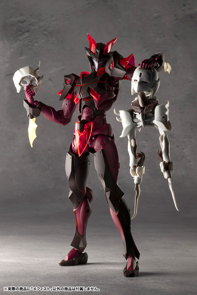 Megalomaria CX003 Mephisto KOTOBUKIYA